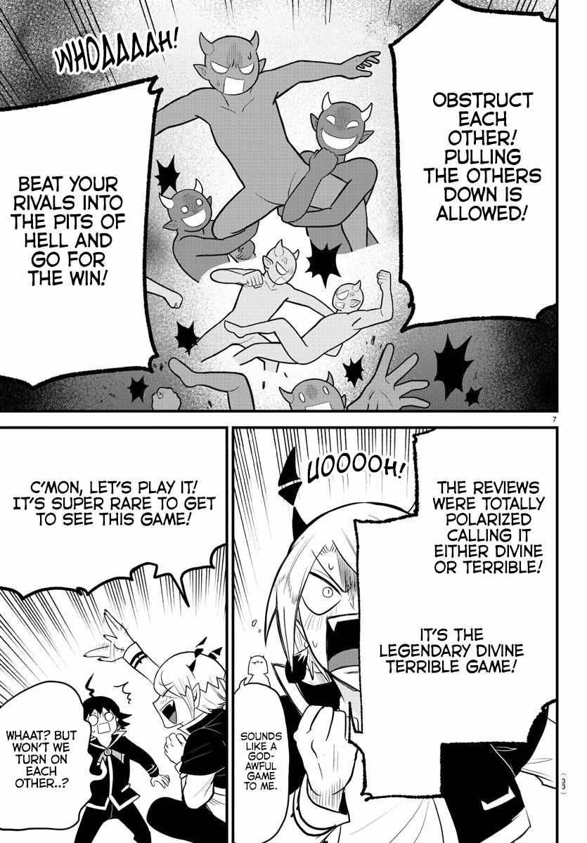 Mairimashita! Iruma-Kun Chapter 315 page 7