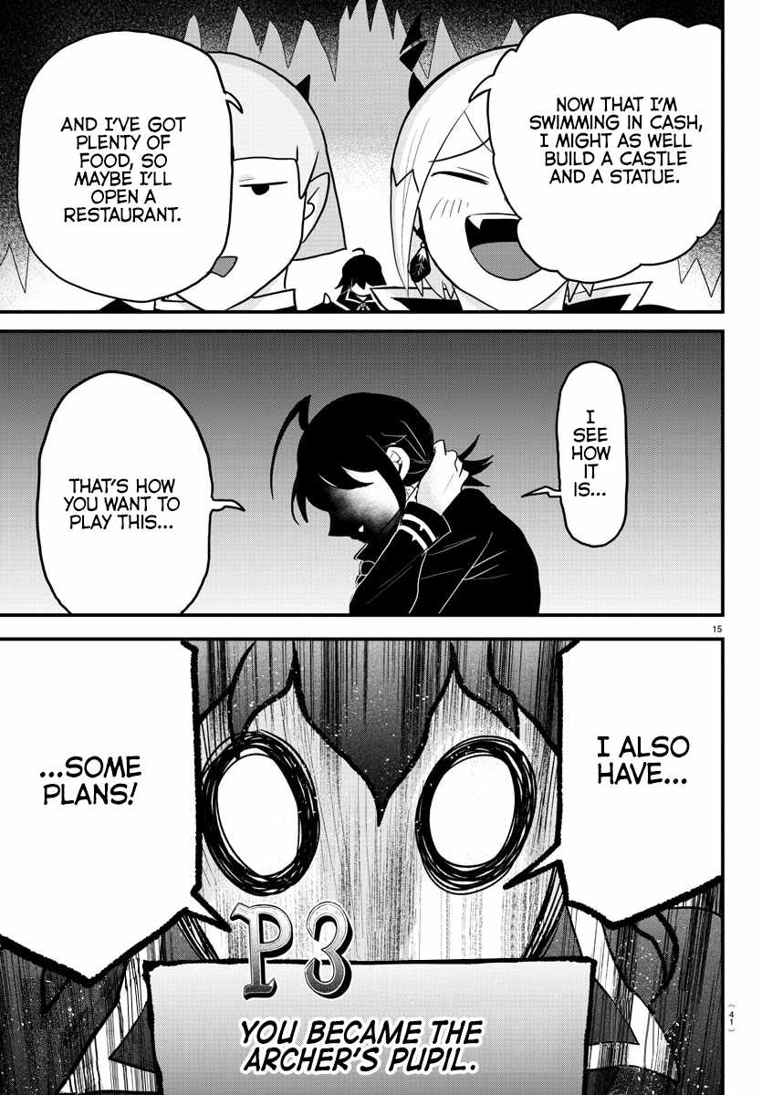 Mairimashita! Iruma-Kun Chapter 315 page 15