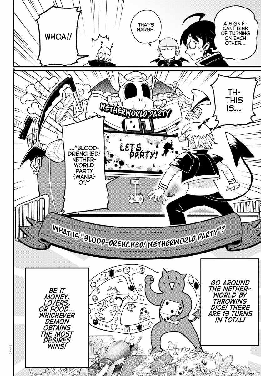 Mairimashita! Iruma-Kun Chapter 315 page 6