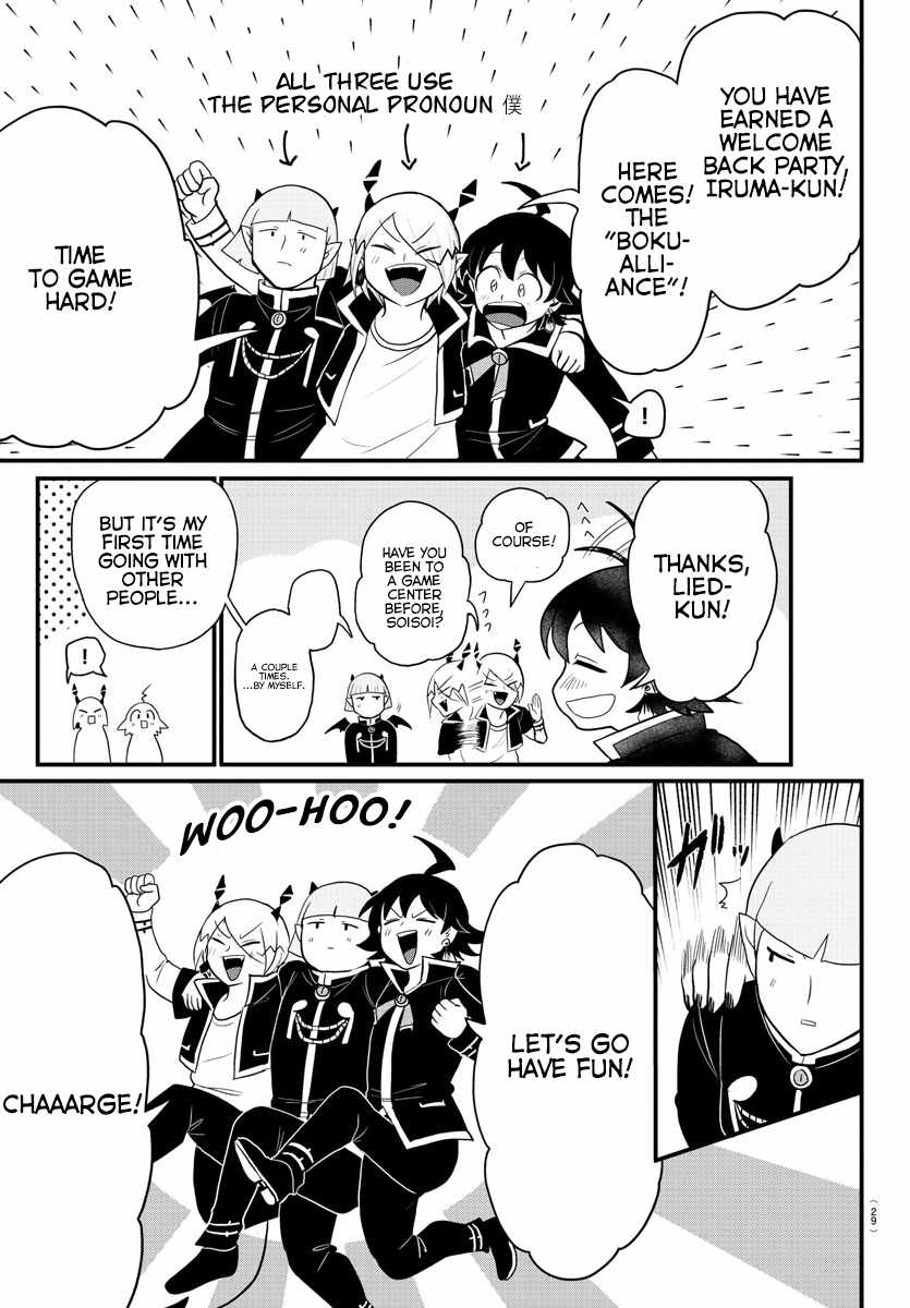 Mairimashita! Iruma-Kun Chapter 315 page 3