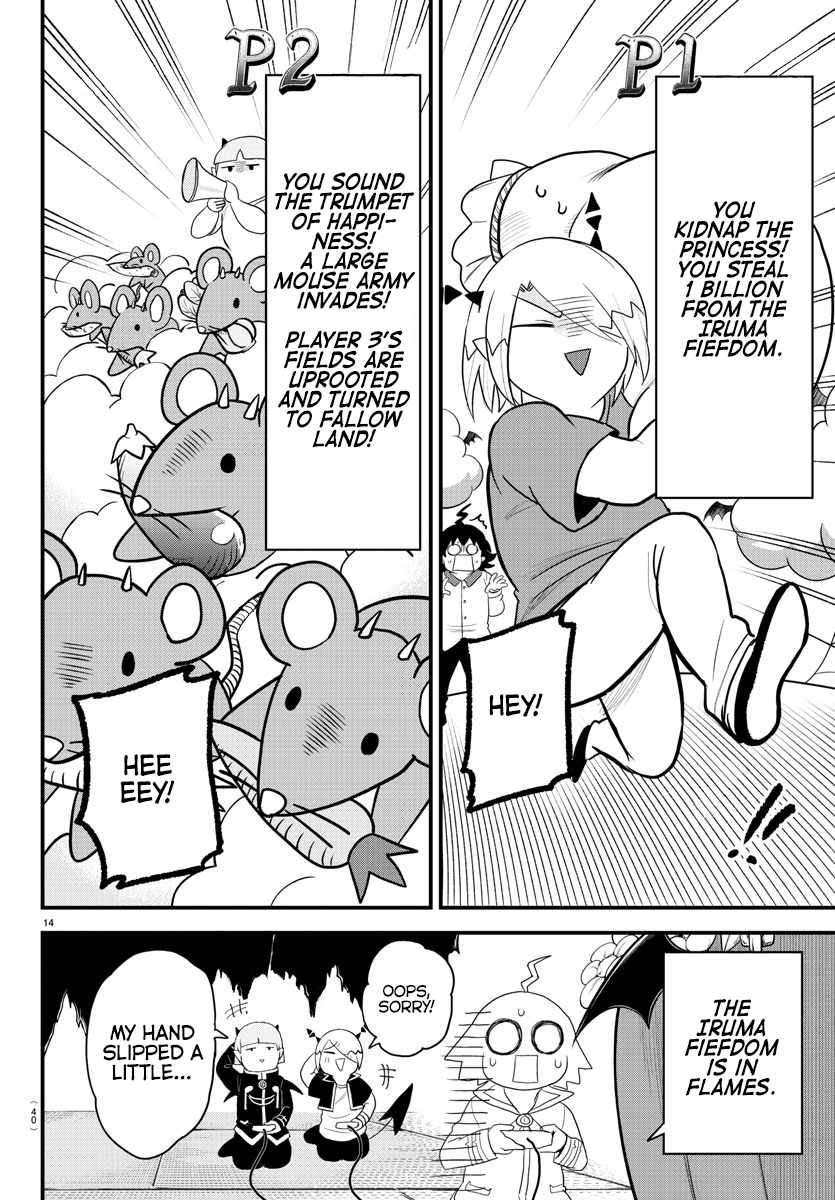 Mairimashita! Iruma-Kun Chapter 315 page 14