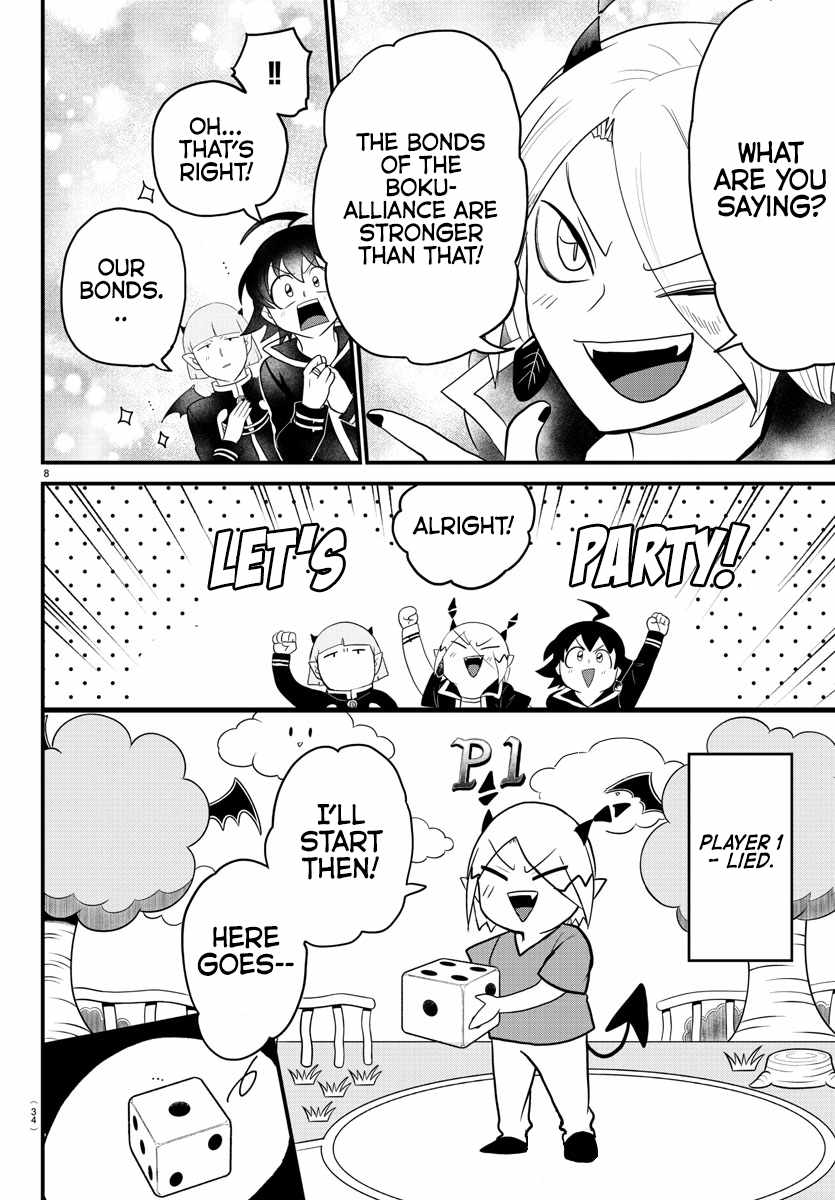 Mairimashita! Iruma-Kun Chapter 315 page 8