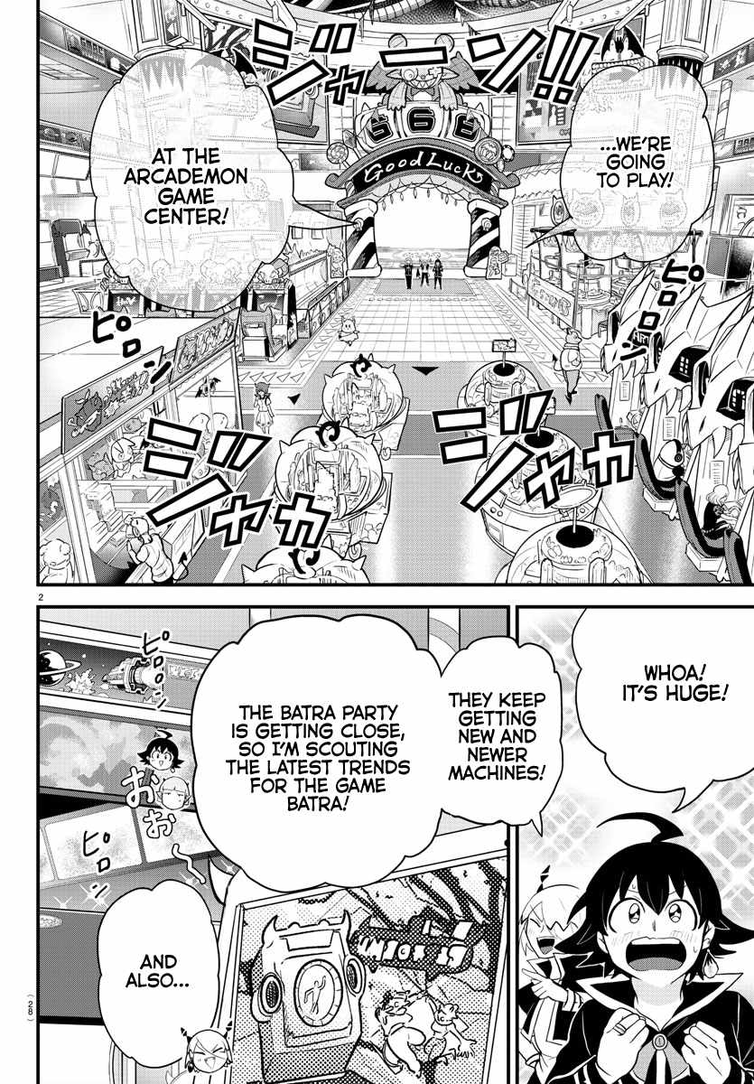 Mairimashita! Iruma-Kun Chapter 315 page 2
