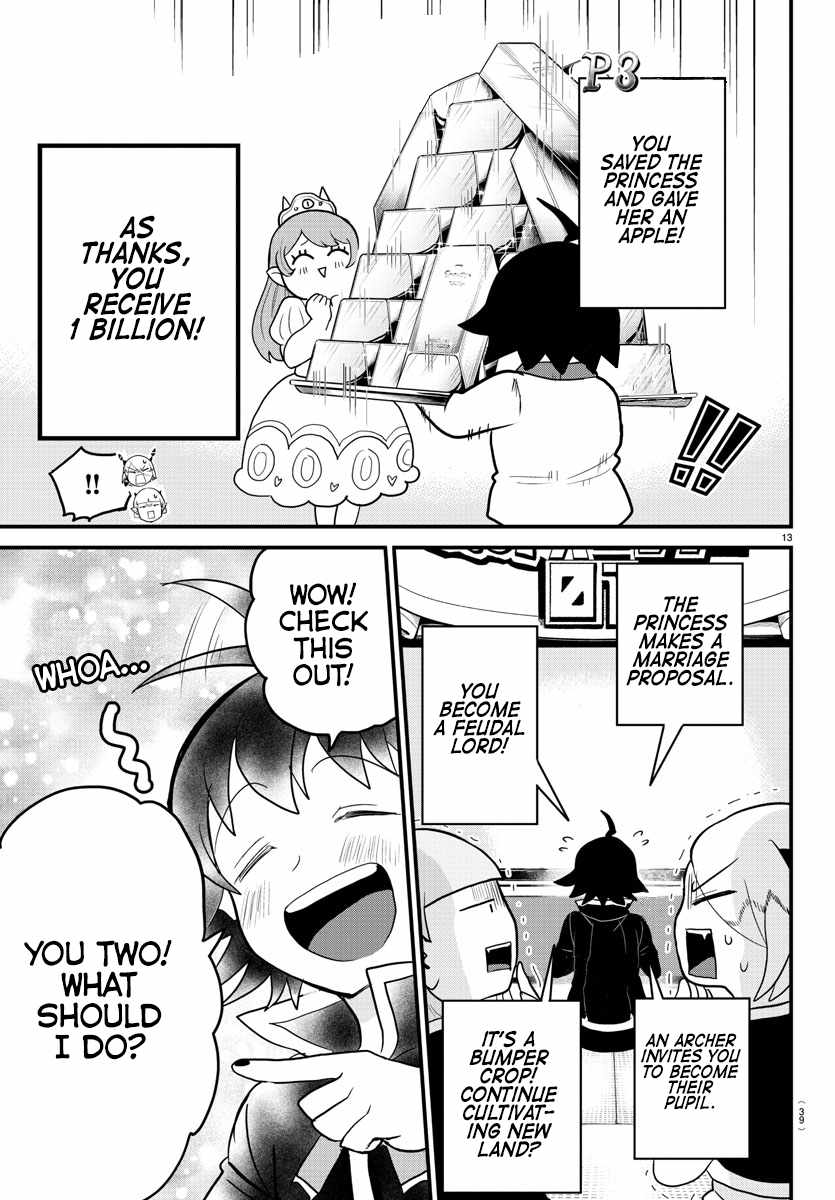 Mairimashita! Iruma-Kun Chapter 315 page 13