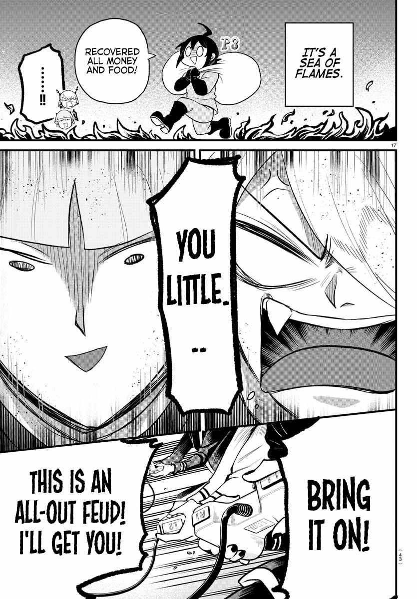 Mairimashita! Iruma-Kun Chapter 315 page 17
