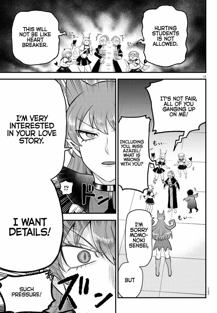 Mairimashita! Iruma-Kun Chapter 316 page 13