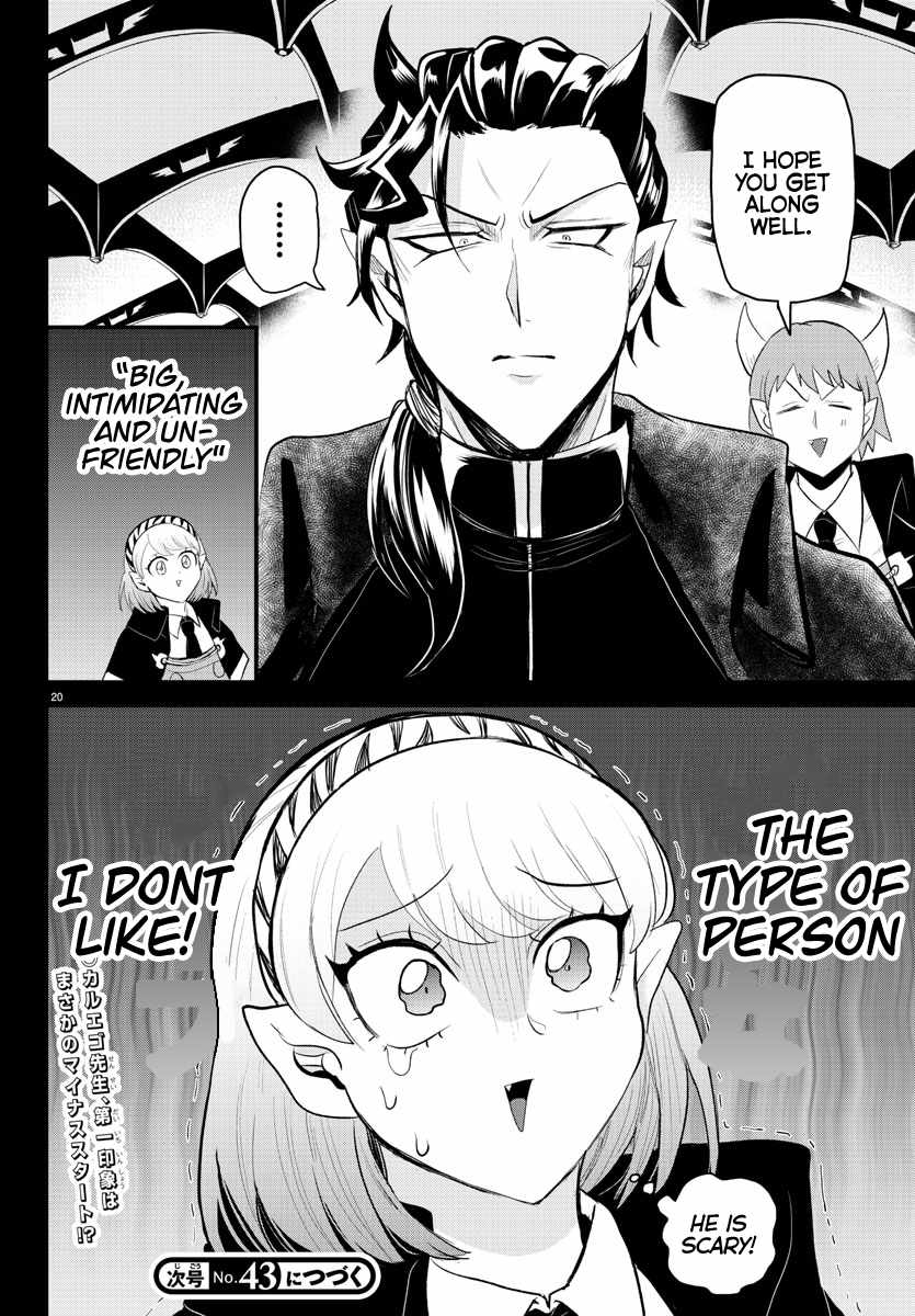 Mairimashita! Iruma-Kun Chapter 316 page 18