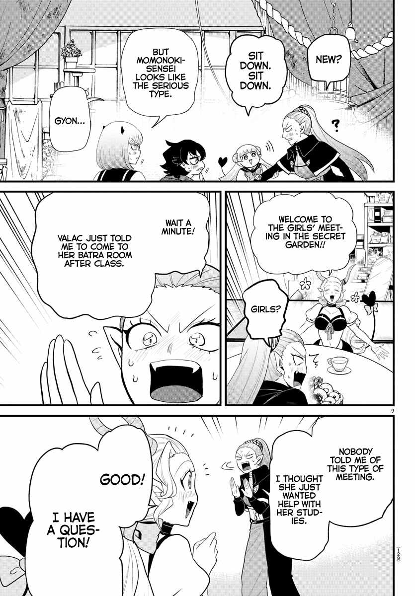 Mairimashita! Iruma-Kun Chapter 316 page 9
