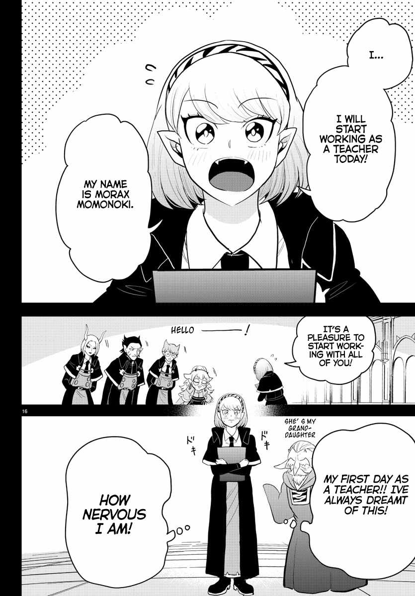 Mairimashita! Iruma-Kun Chapter 316 page 15
