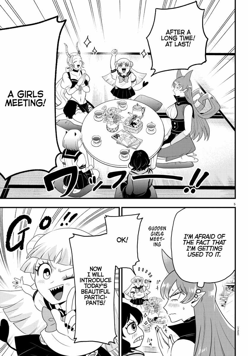Mairimashita! Iruma-Kun Chapter 316 page 5