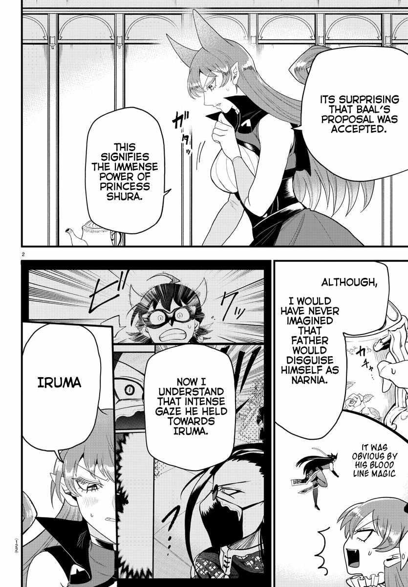 Mairimashita! Iruma-Kun Chapter 316 page 2