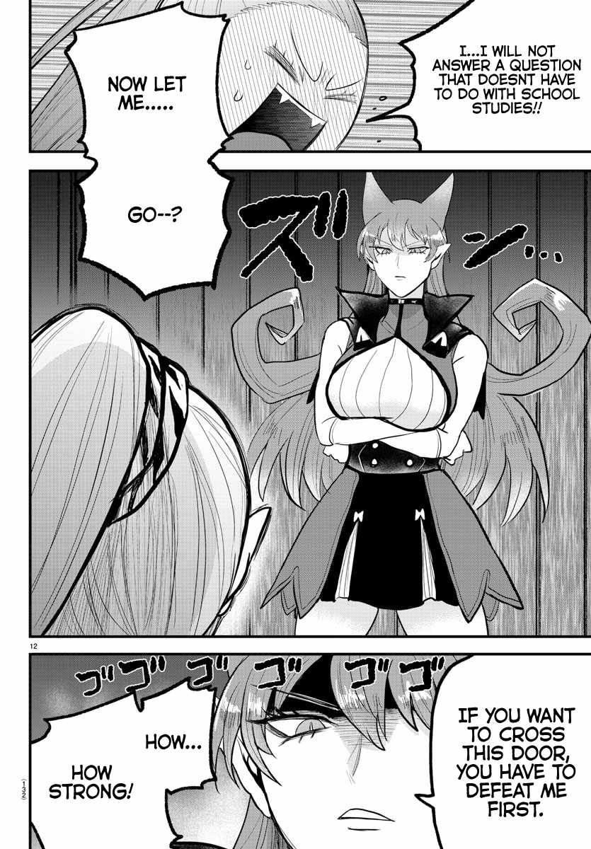 Mairimashita! Iruma-Kun Chapter 316 page 12