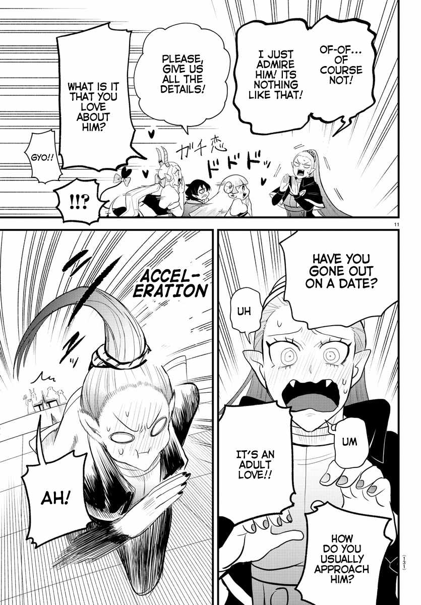 Mairimashita! Iruma-Kun Chapter 316 page 11