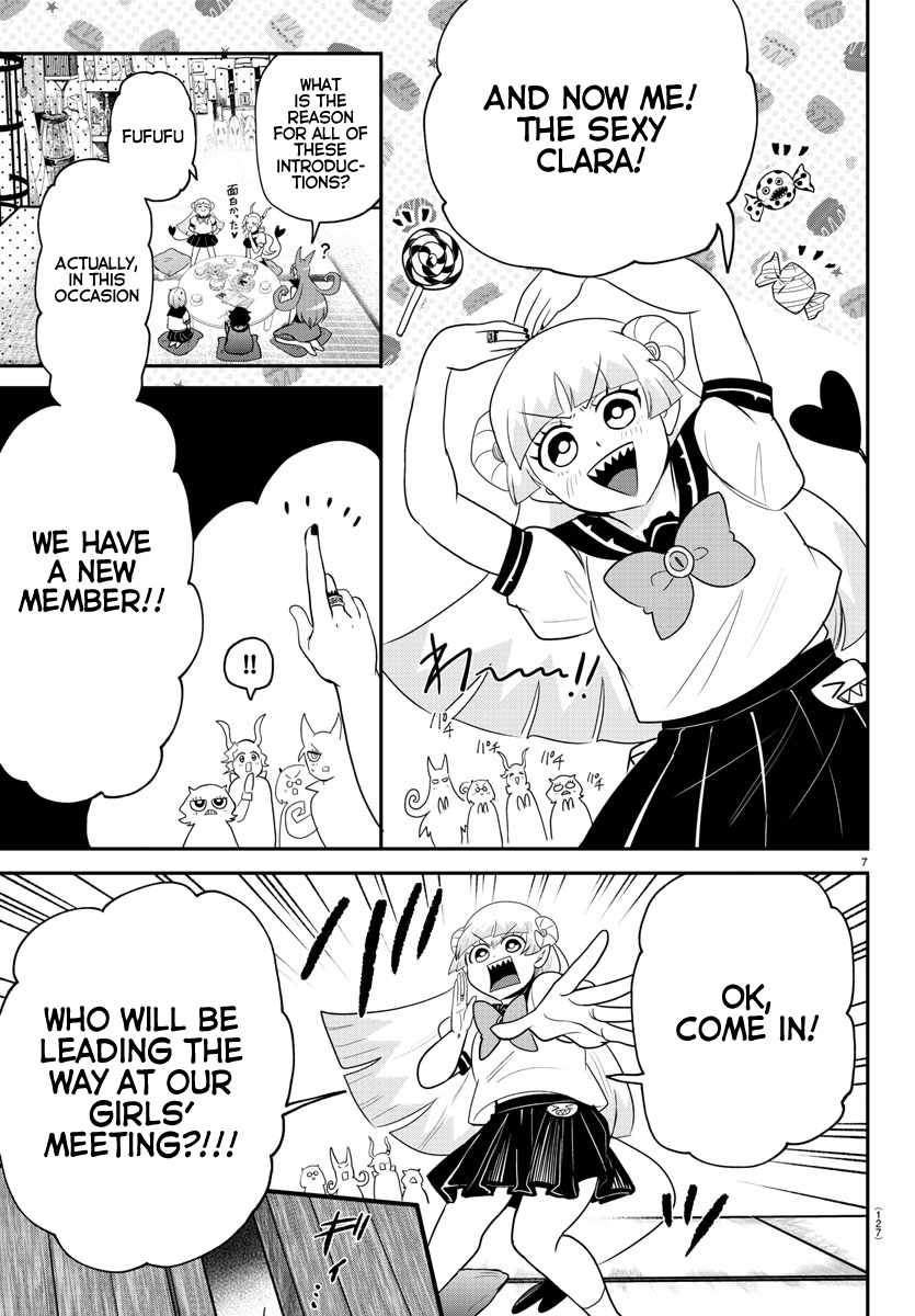 Mairimashita! Iruma-Kun Chapter 316 page 7