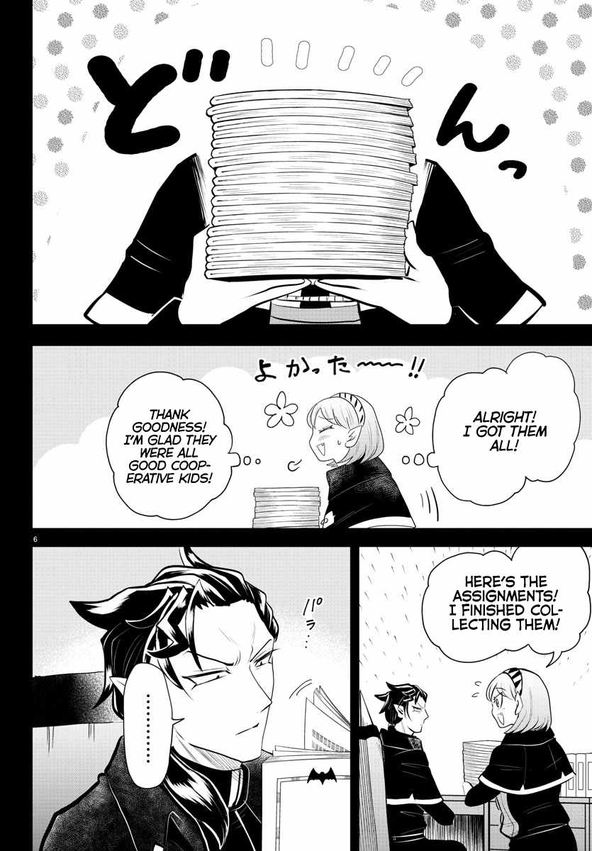 Mairimashita! Iruma-Kun Chapter 317 page 6