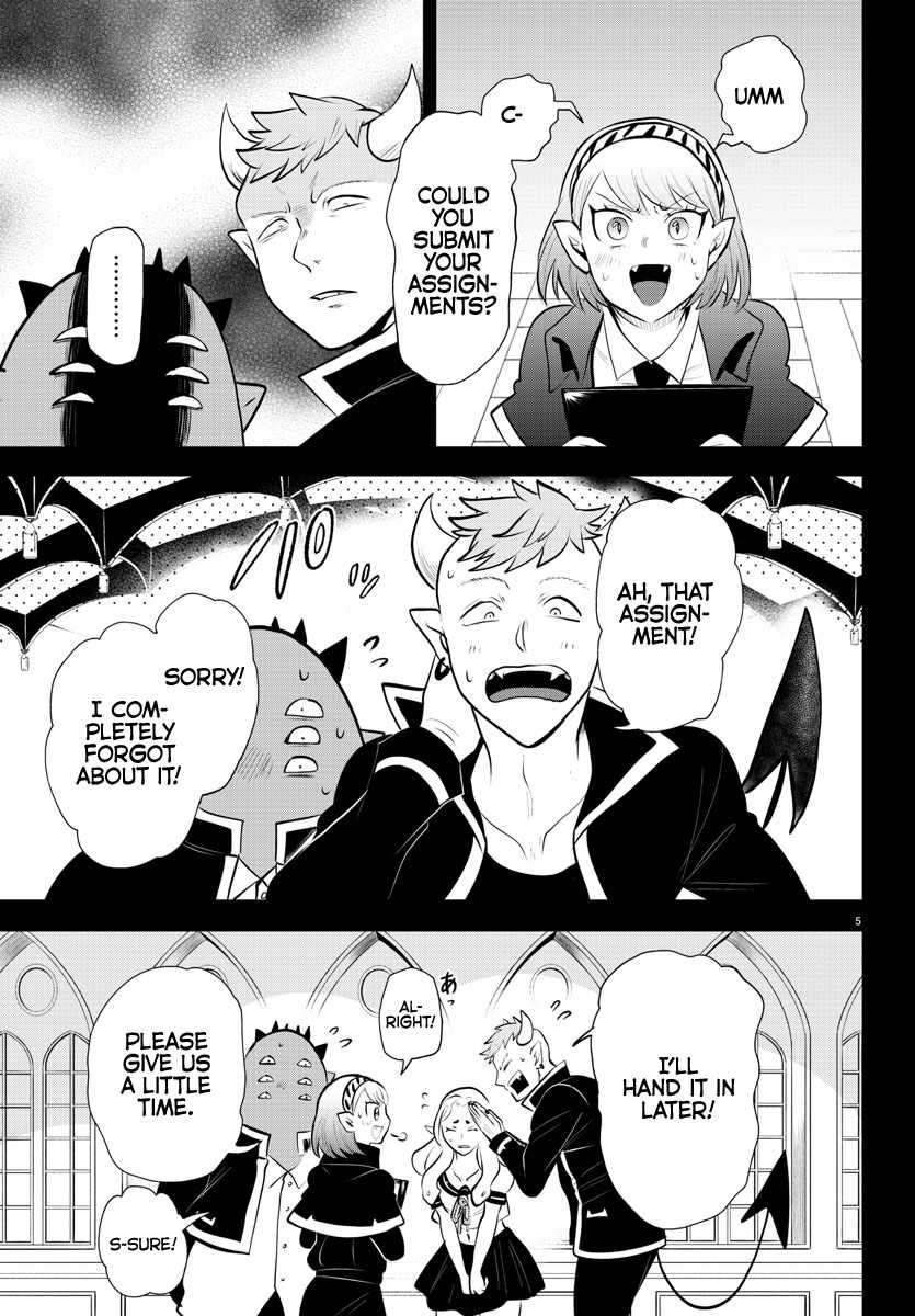 Mairimashita! Iruma-Kun Chapter 317 page 5