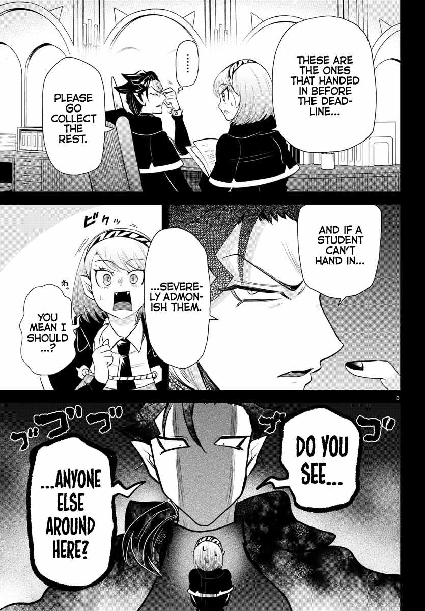 Mairimashita! Iruma-Kun Chapter 317 page 3