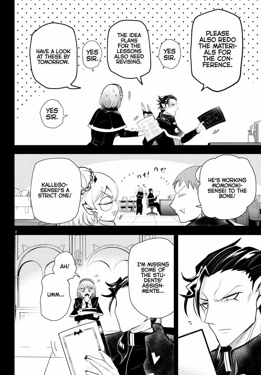 Mairimashita! Iruma-Kun Chapter 317 page 2