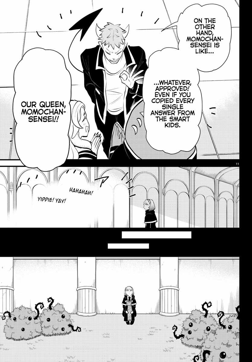 Mairimashita! Iruma-Kun Chapter 317 page 11