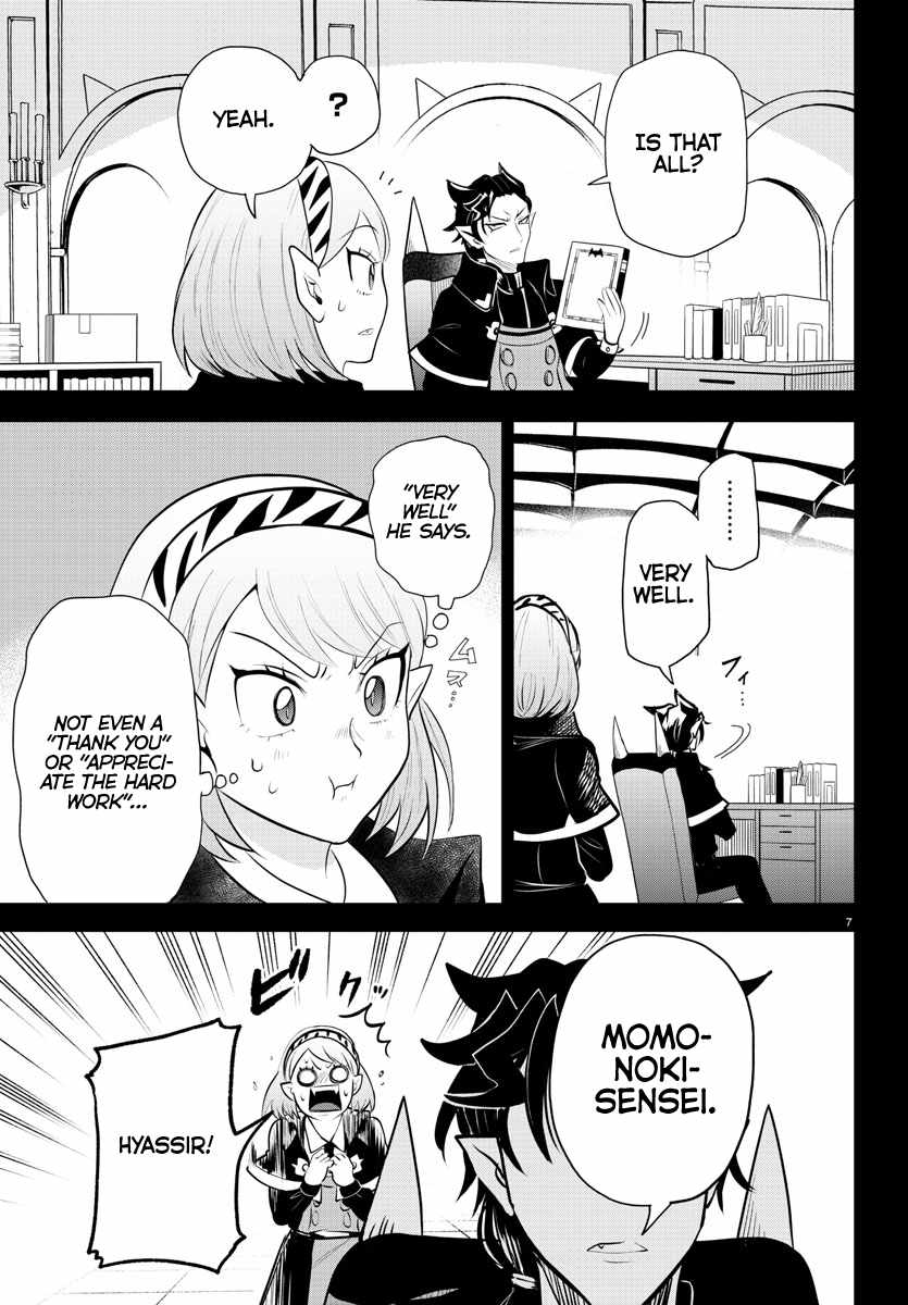 Mairimashita! Iruma-Kun Chapter 317 page 7