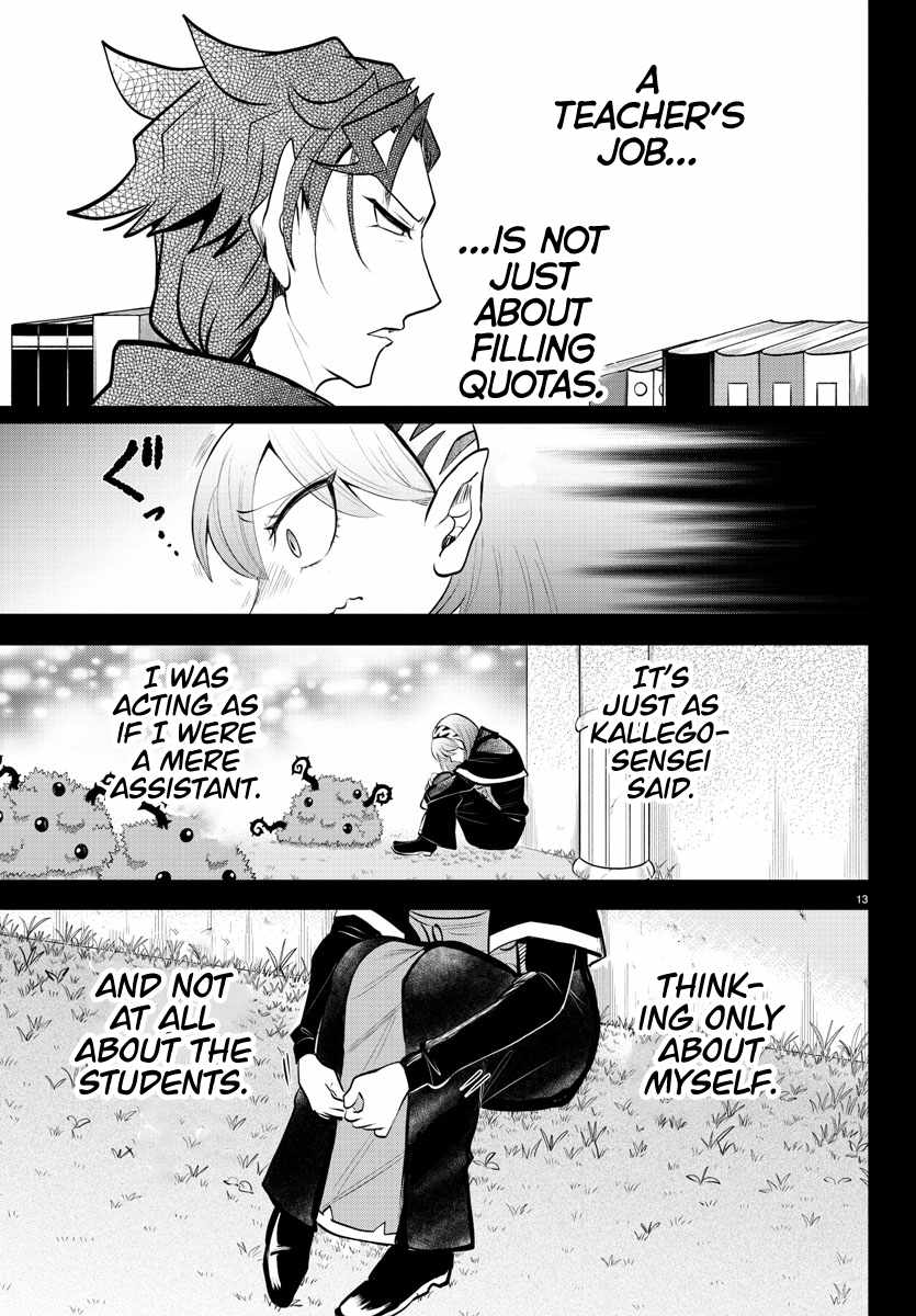 Mairimashita! Iruma-Kun Chapter 317 page 13