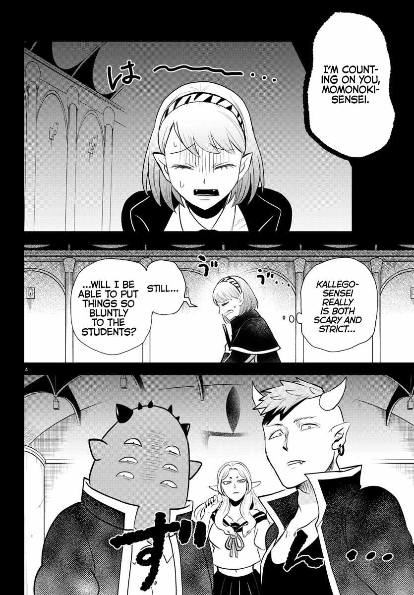 Mairimashita! Iruma-Kun Chapter 317 page 4