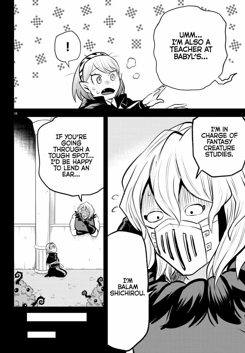 Mairimashita! Iruma-Kun Chapter 317 page 16