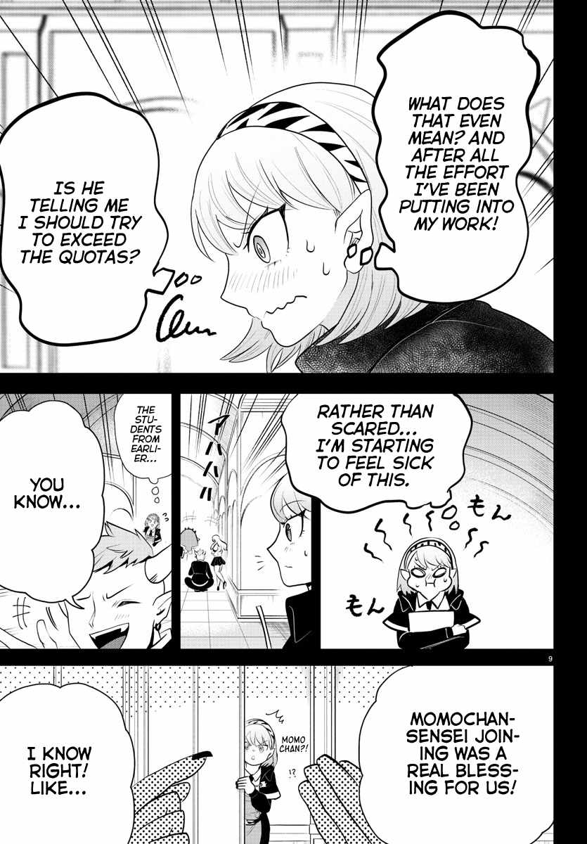 Mairimashita! Iruma-Kun Chapter 317 page 9