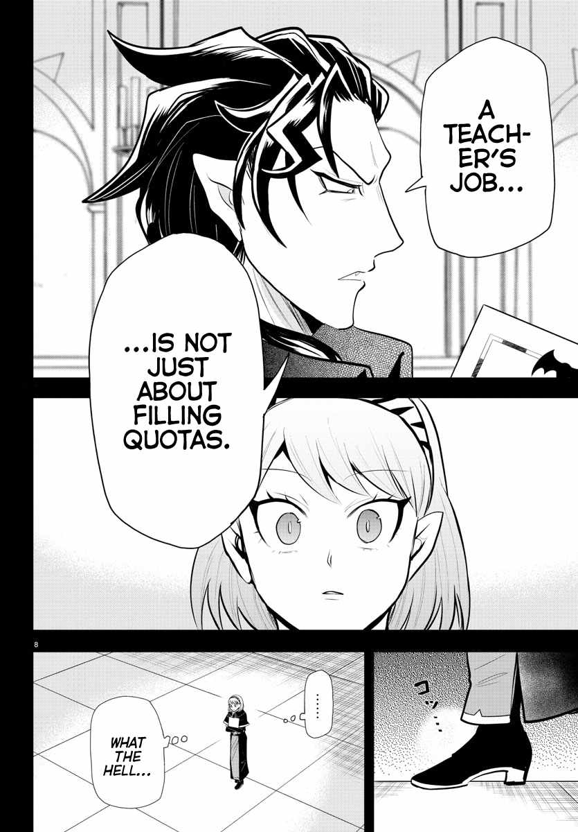 Mairimashita! Iruma-Kun Chapter 317 page 8