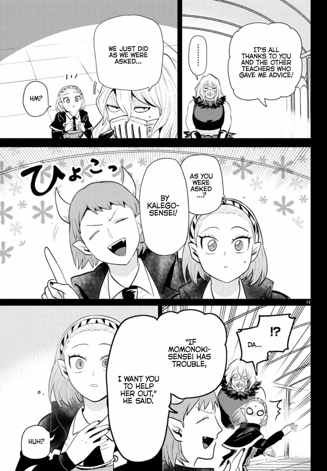 Mairimashita! Iruma-Kun Chapter 318 page 12
