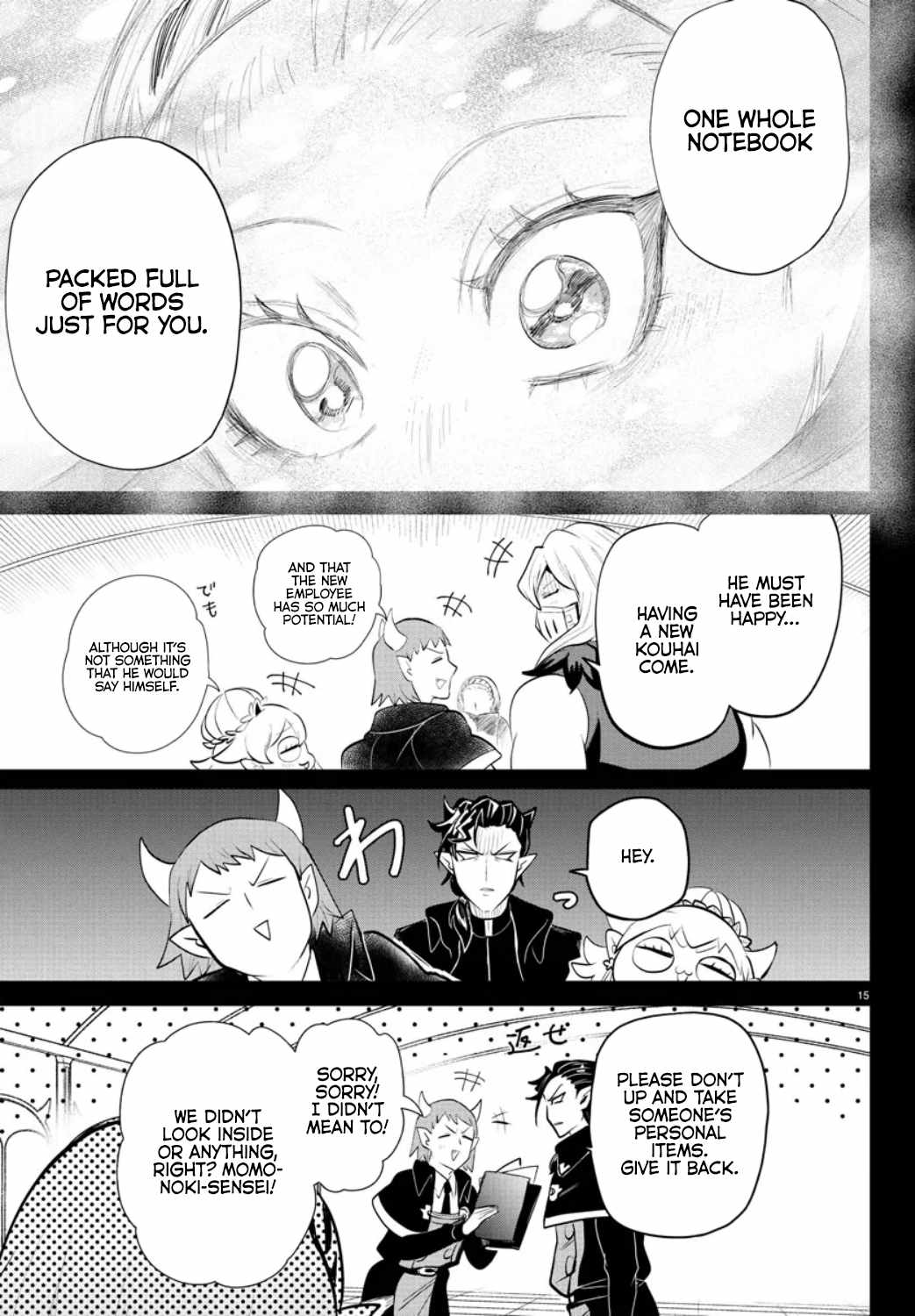 Mairimashita! Iruma-Kun Chapter 318 page 14