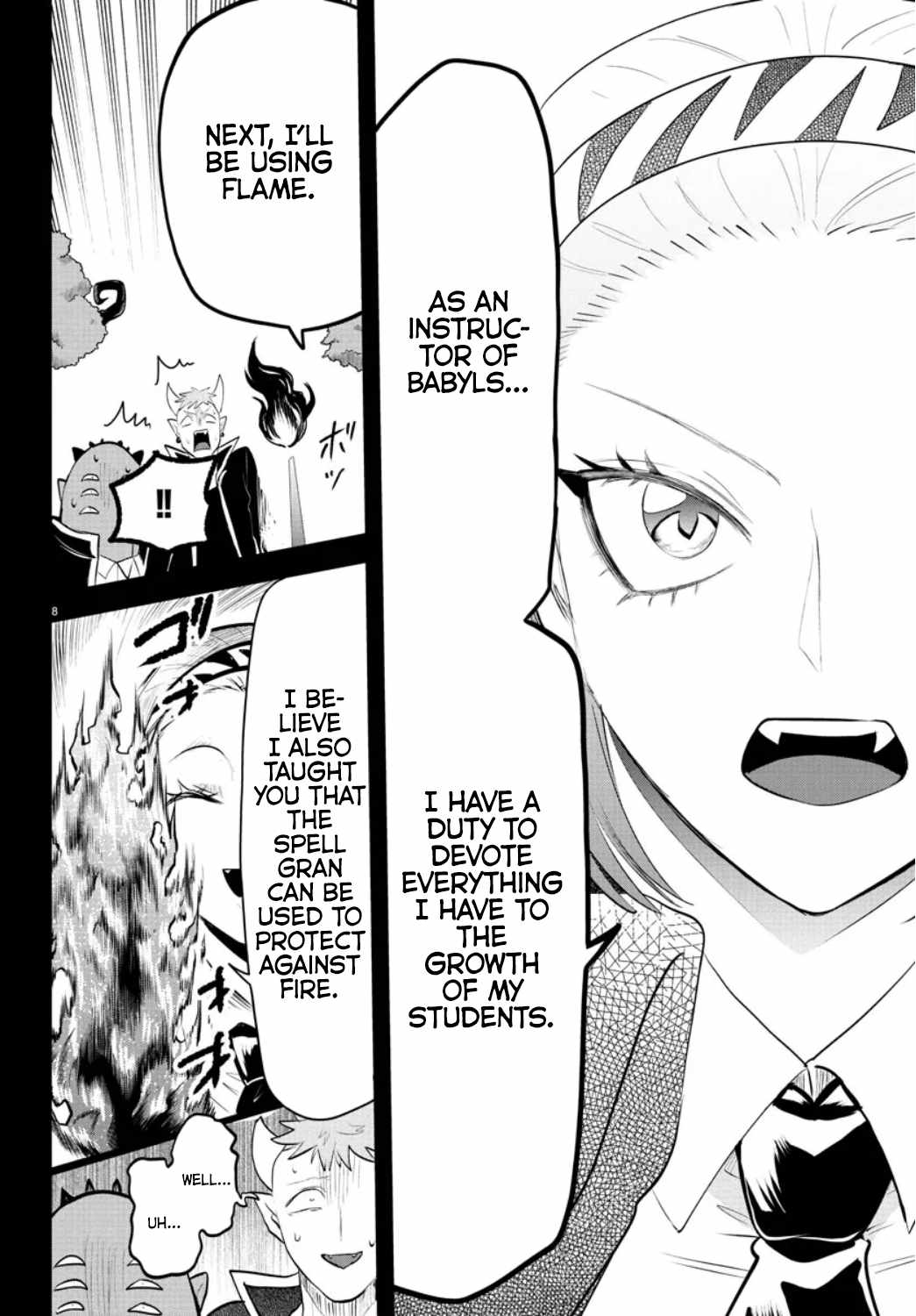 Mairimashita! Iruma-Kun Chapter 318 page 7