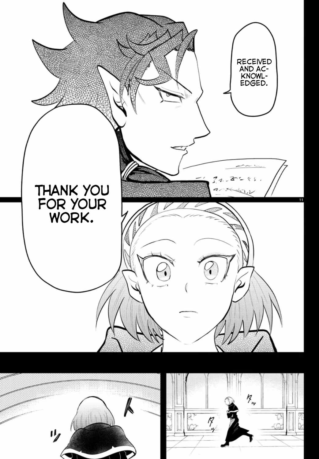 Mairimashita! Iruma-Kun Chapter 318 page 10