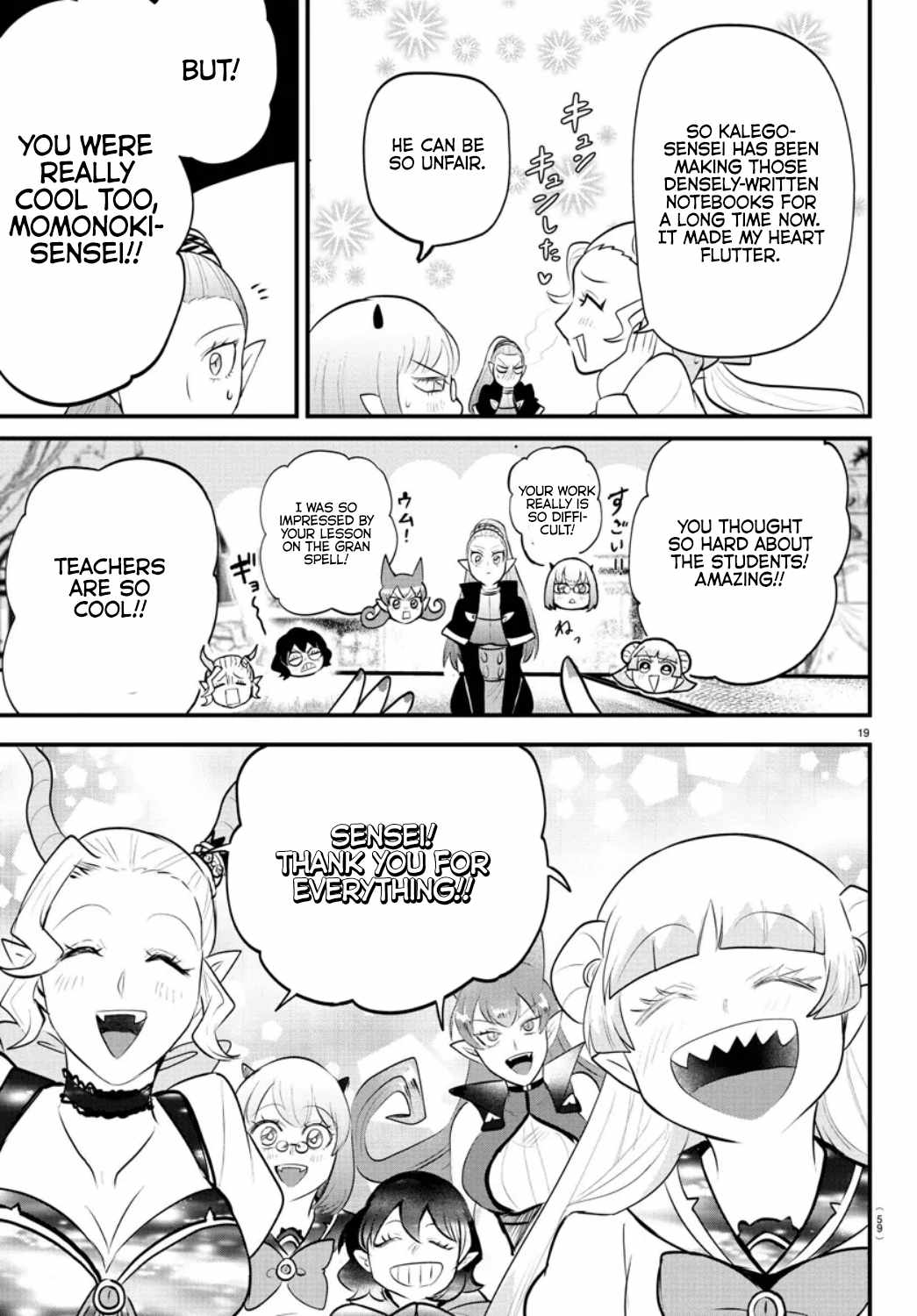 Mairimashita! Iruma-Kun Chapter 318 page 18