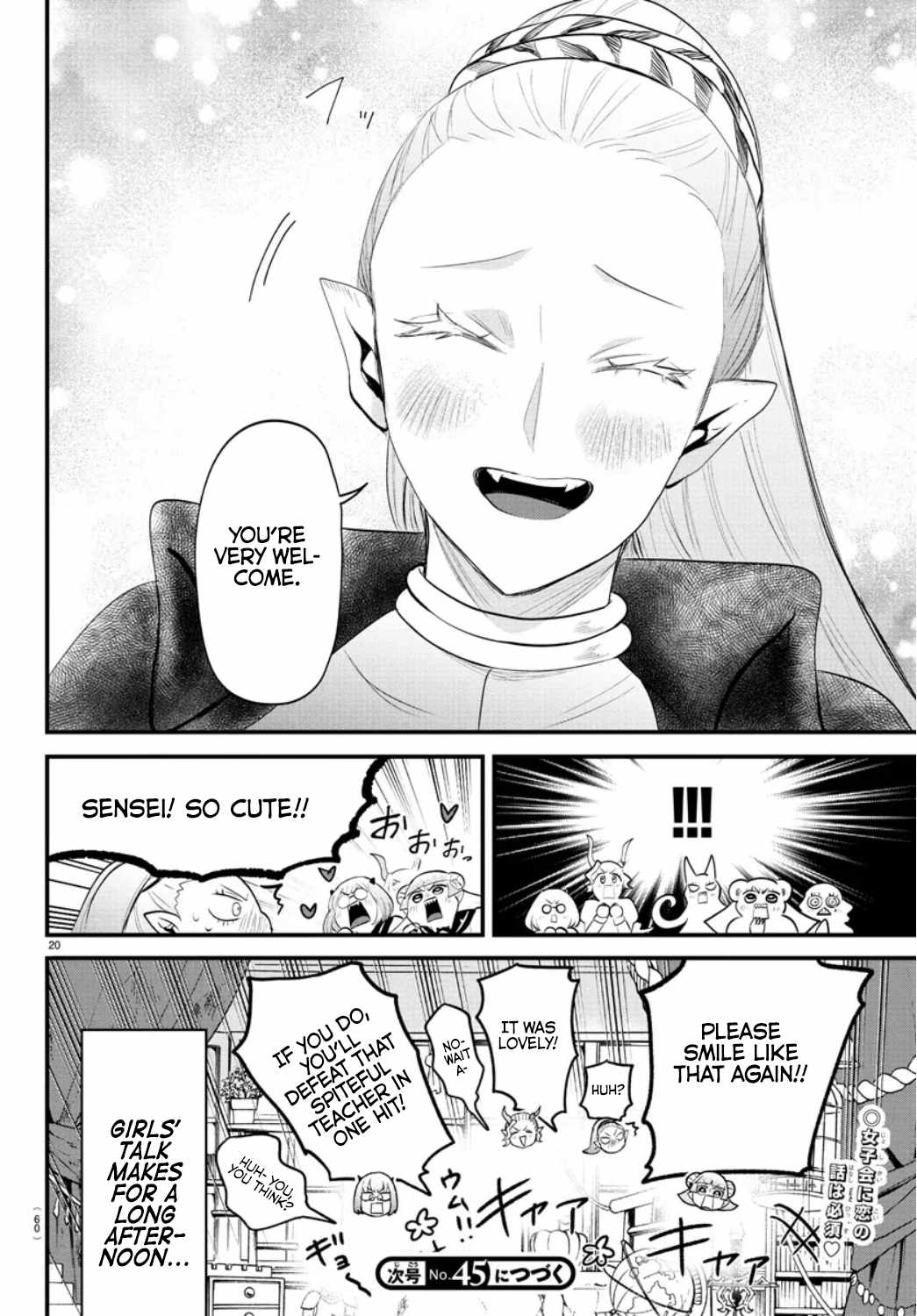 Mairimashita! Iruma-Kun Chapter 318 page 19