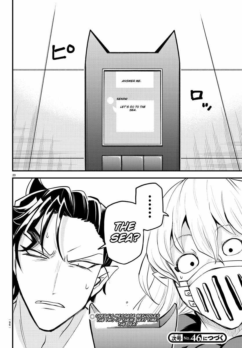 Mairimashita! Iruma-Kun Chapter 319 page 19
