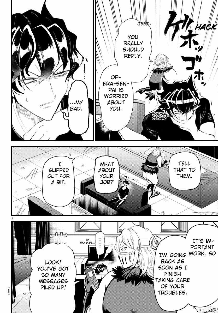 Mairimashita! Iruma-Kun Chapter 319 page 4
