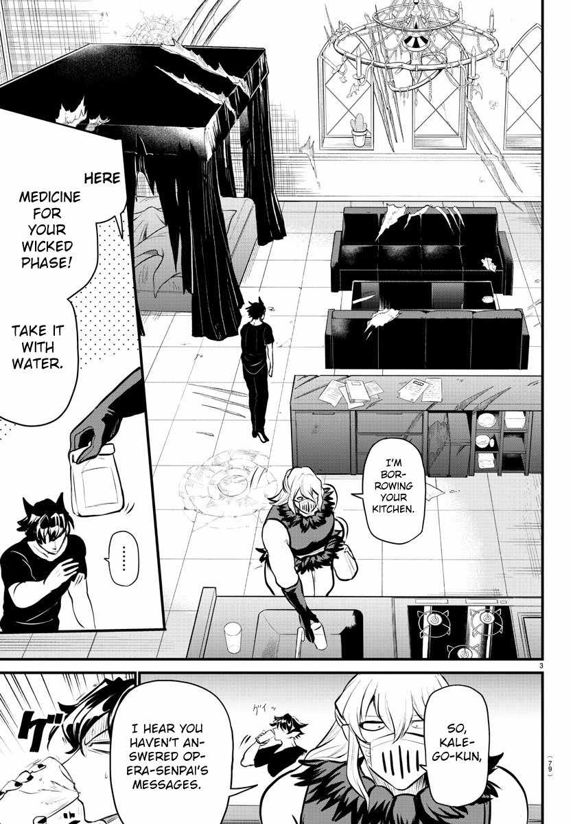 Mairimashita! Iruma-Kun Chapter 319 page 3