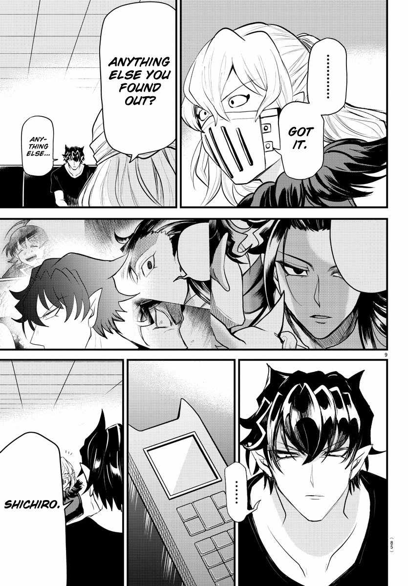 Mairimashita! Iruma-Kun Chapter 319 page 9