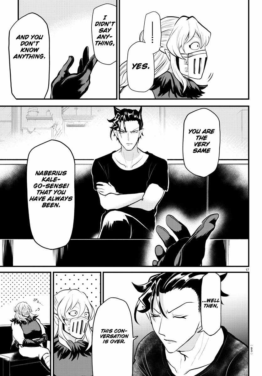 Mairimashita! Iruma-Kun Chapter 319 page 16