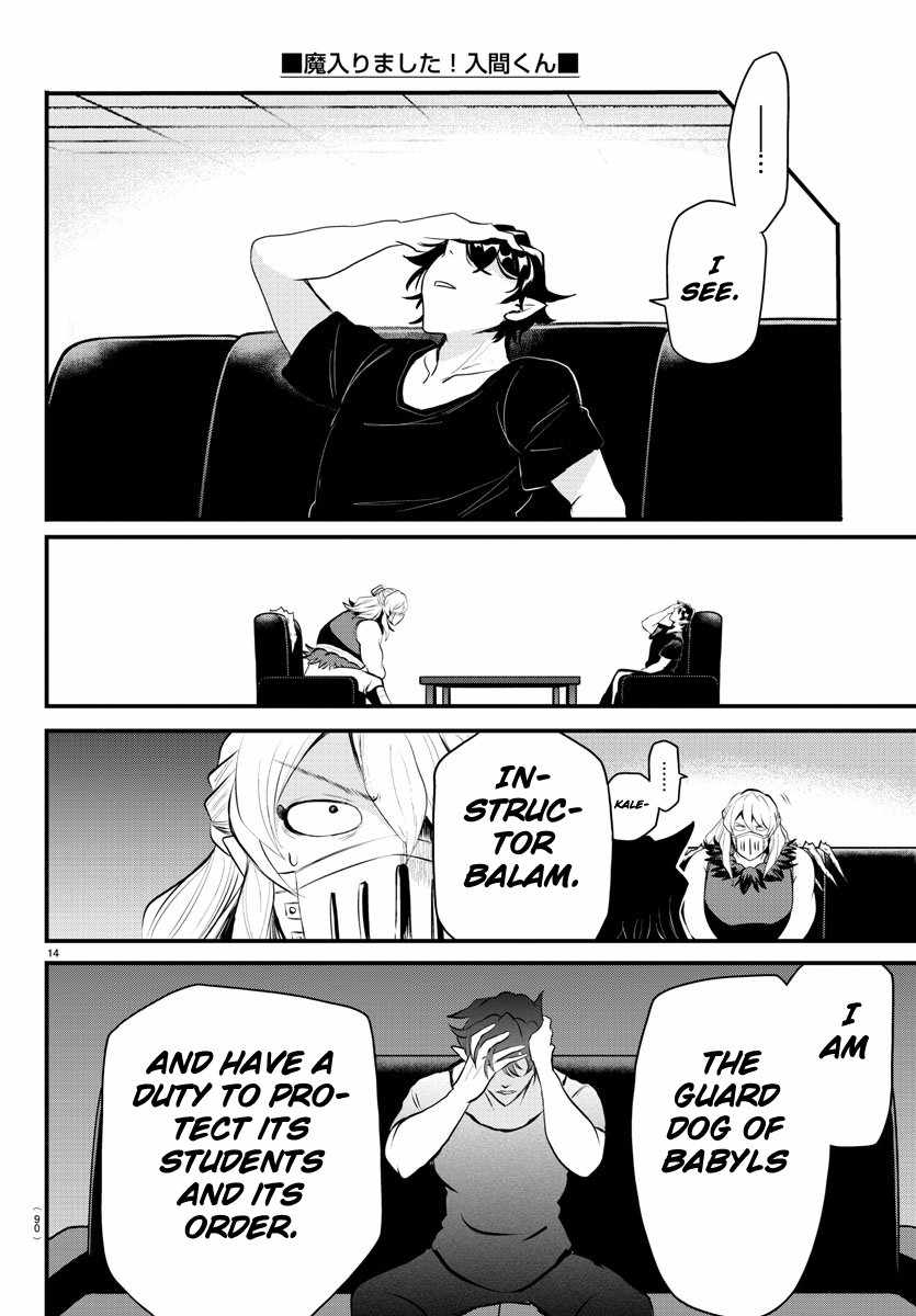 Mairimashita! Iruma-Kun Chapter 319 page 13