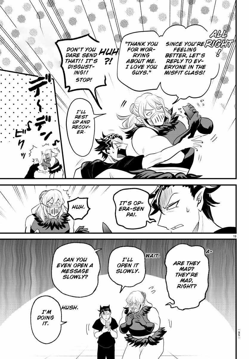 Mairimashita! Iruma-Kun Chapter 319 page 18
