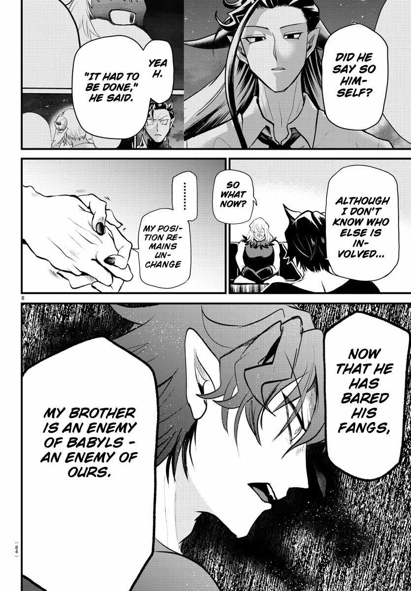 Mairimashita! Iruma-Kun Chapter 319 page 8