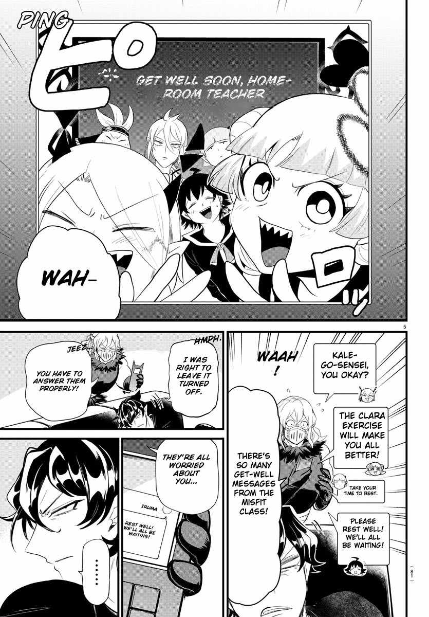 Mairimashita! Iruma-Kun Chapter 319 page 5