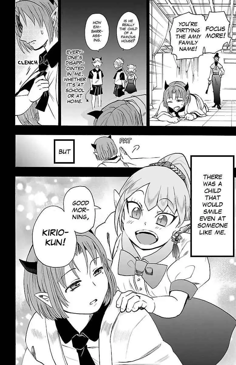 Mairimashita! Iruma-Kun Chapter 32 page 9