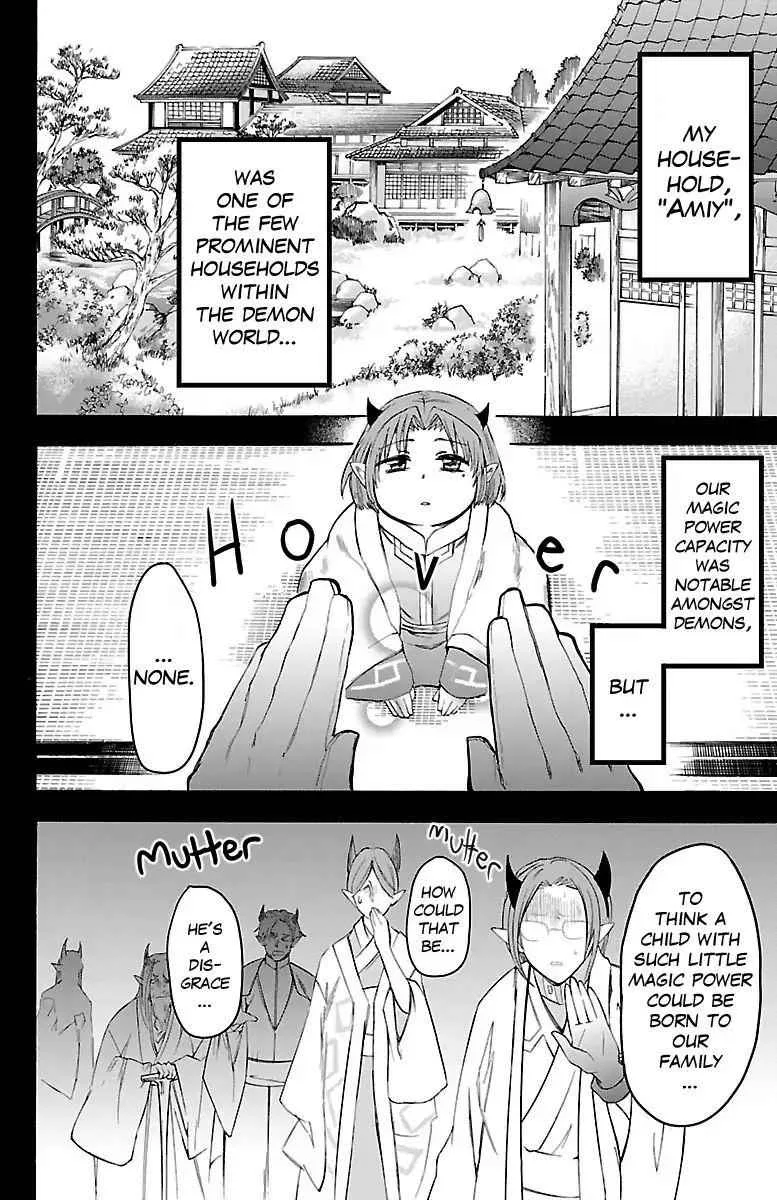 Mairimashita! Iruma-Kun Chapter 32 page 7