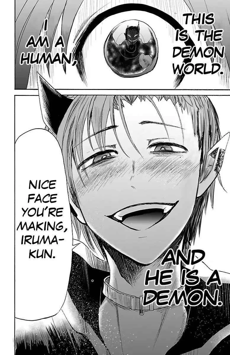 Mairimashita! Iruma-Kun Chapter 32 page 21