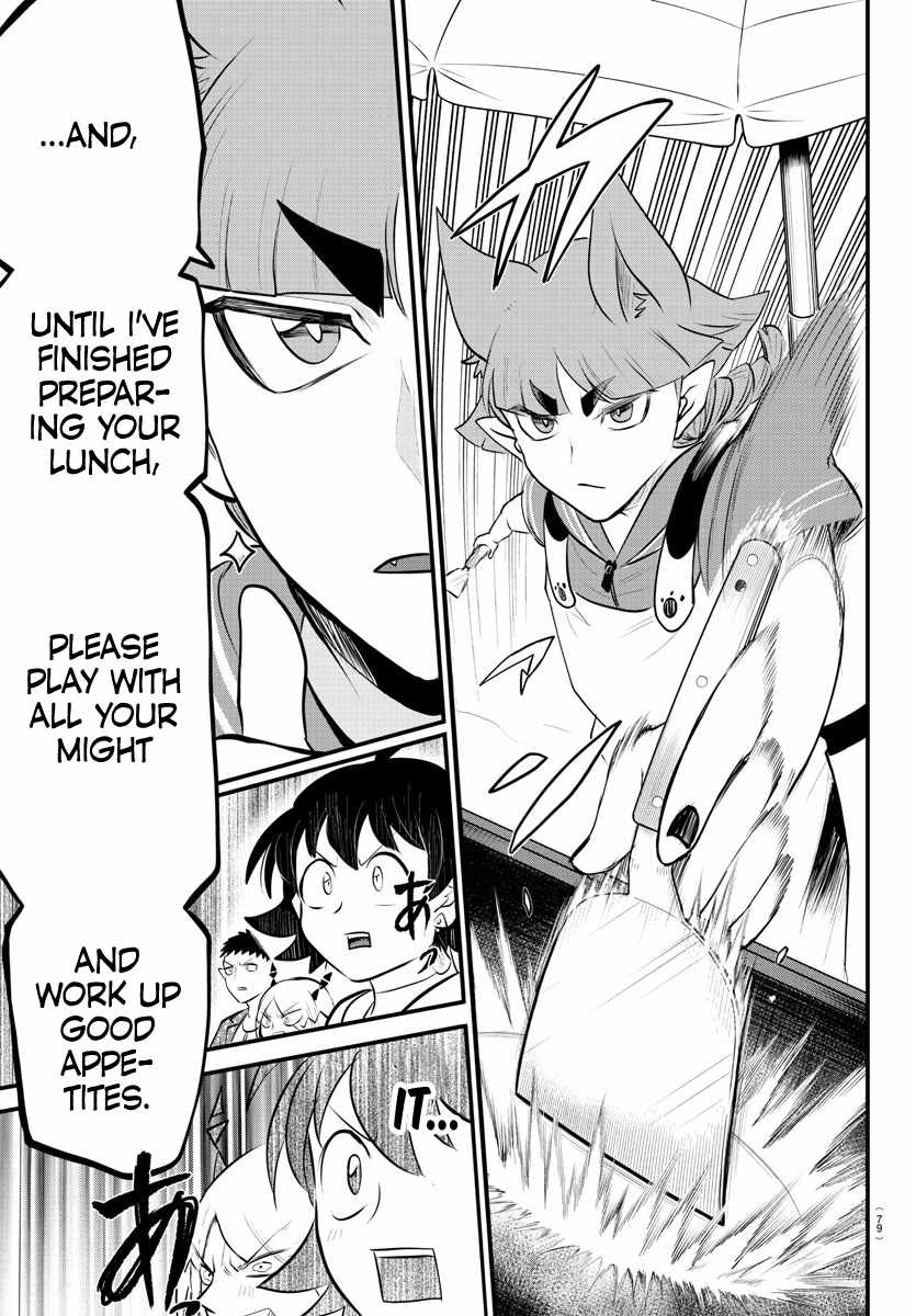 Mairimashita! Iruma-Kun Chapter 320 page 6