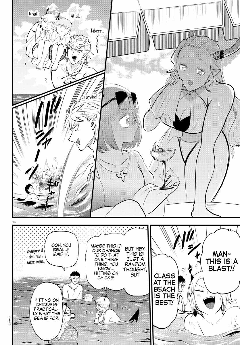 Mairimashita! Iruma-Kun Chapter 320 page 14