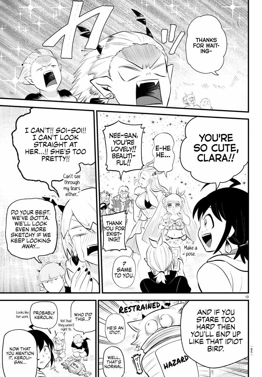 Mairimashita! Iruma-Kun Chapter 320 page 11
